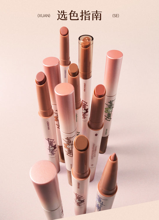 Absolute Nude - Matte Duo Lipstick - Cheeryep