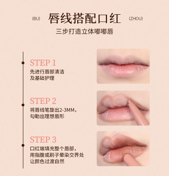 Absolute Nude - Matte Duo Lipstick - Cheeryep