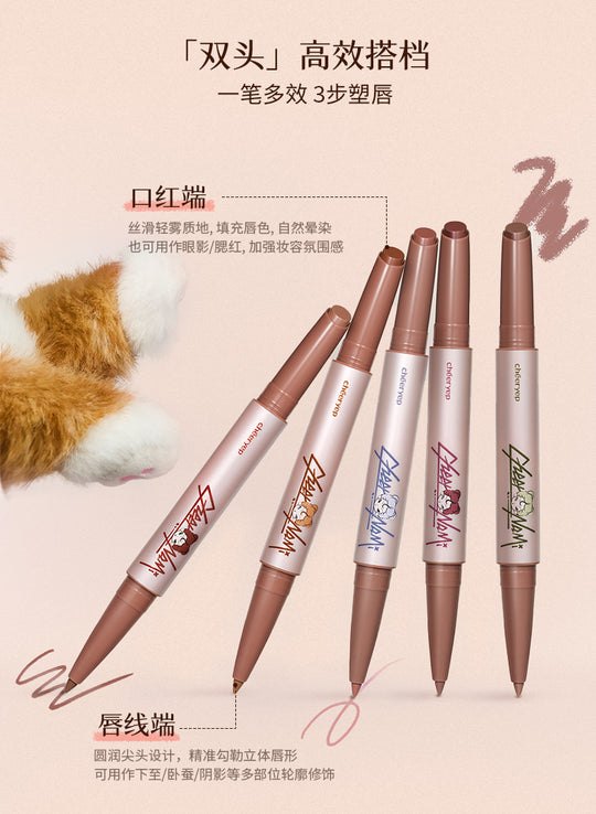 Absolute Nude - Matte Duo Lipstick - Cheeryep