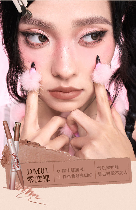 Absolute Nude - Matte Duo Lipstick - Cheeryep