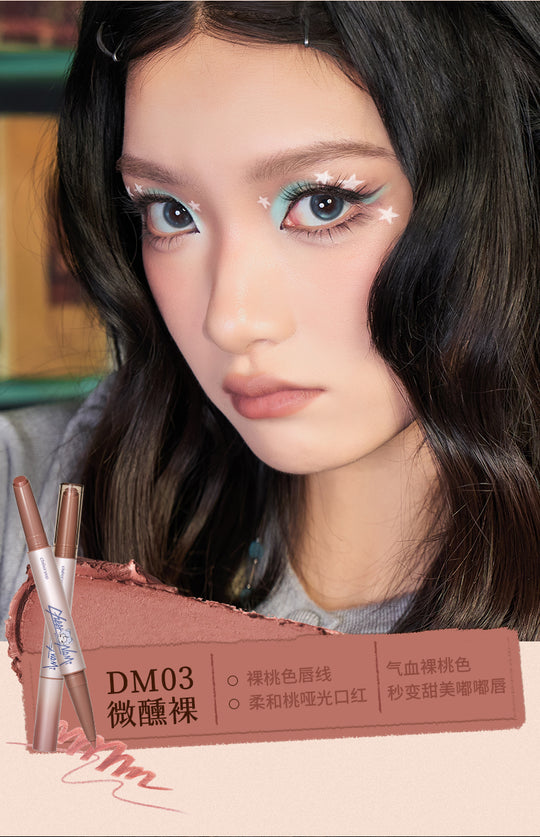 Tipsy Nude  - Matte Duo Lipstick - Cheeryep