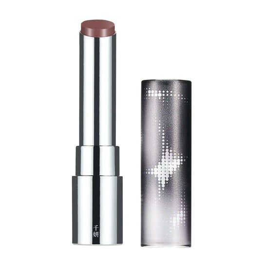 Dark Tide Crystal Glossy Rouge - Lip Gloss - Cheeryep