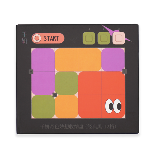 Empty 12 Pan Magnetic Storage Palette - Cheeryep